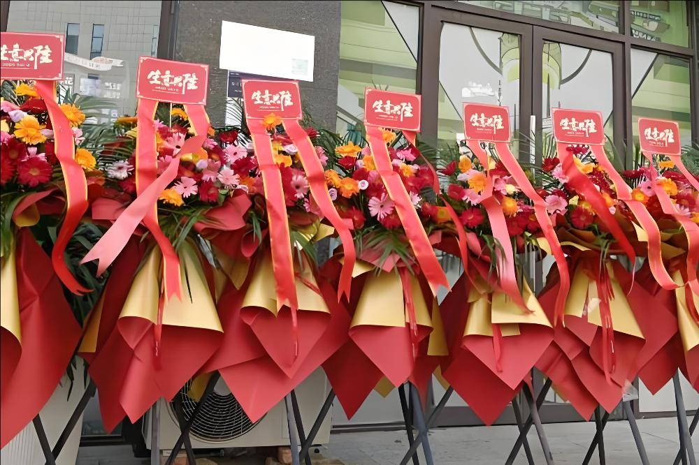 永州花店